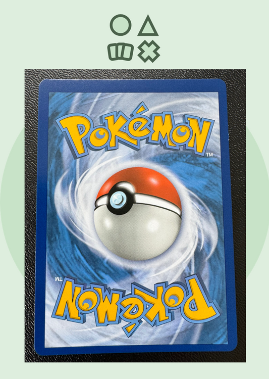 Brutalanda GX - NM (SM139 Sun & Moon Promo)