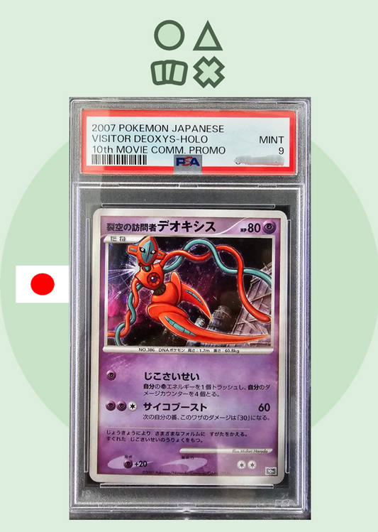 Deoxys PSA 9 (10th Movie Promo)