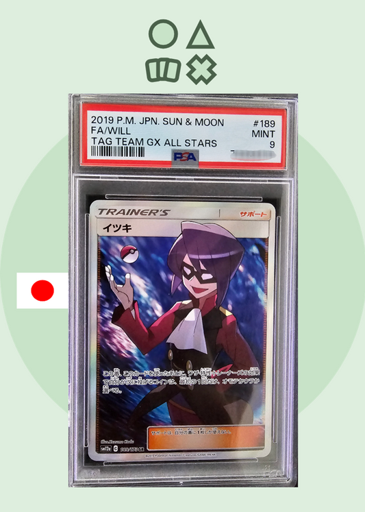 Will PSA 9 (sm12a189 S&M Tag Team GX All Star)
