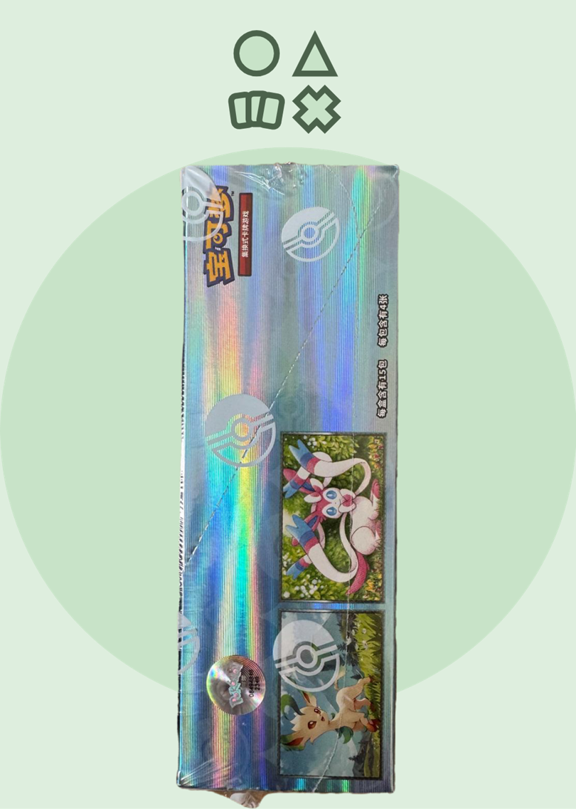 Pokémon Gem Pack Vol. 2 Booster Display Simplified Chinese