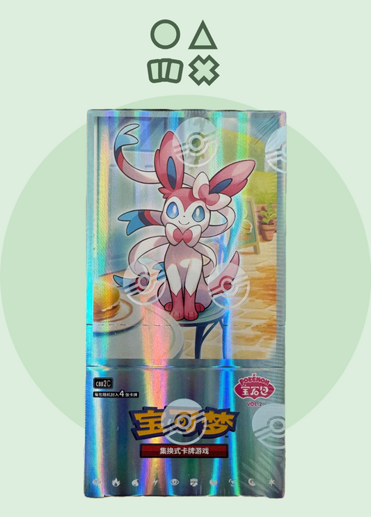 Pokémon Gem Pack Vol. 2 Booster Display Simplified Chinese