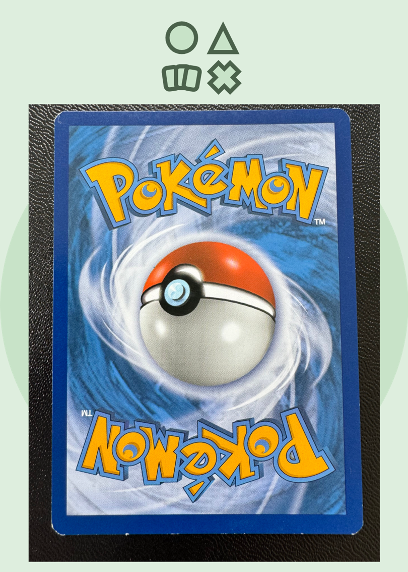 Gewaldro GX - NM (LOT196 SM Lost Thunder)
