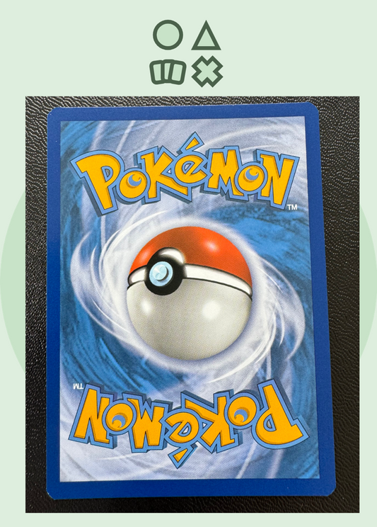 Gewaldro GX - NM (LOT196 SM Lost Thunder)