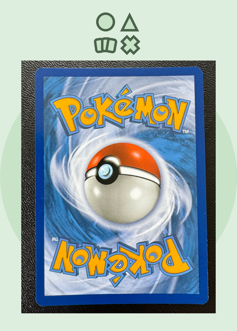 Gewaldro GX - NM (LOT196 SM Lost Thunder)