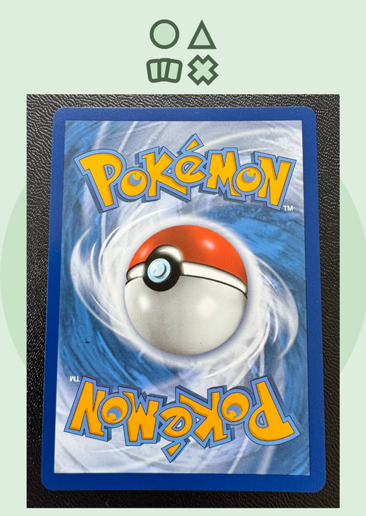 Guzzlord GX - NM (HIF SV71 Sun & Moon Crimson Invasion)