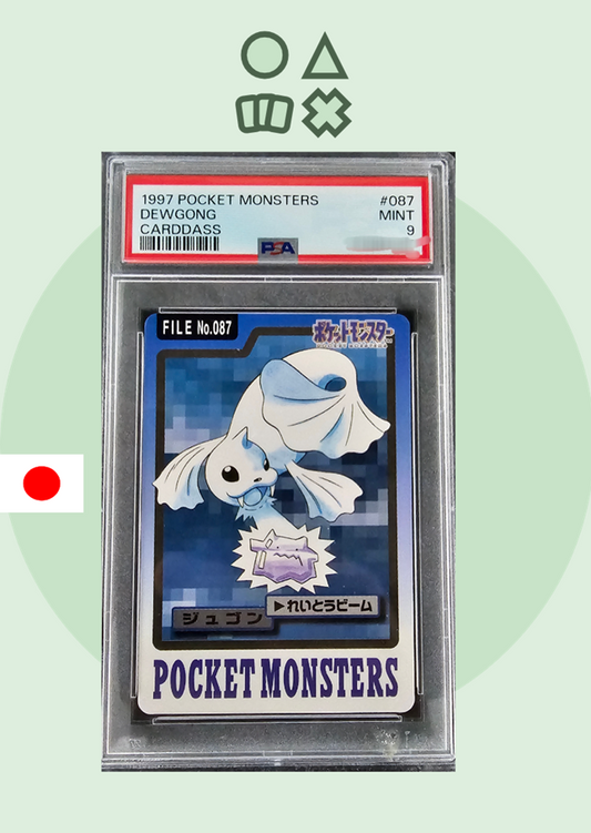 Dewgong - PSA 9 (CARDDASS 87)