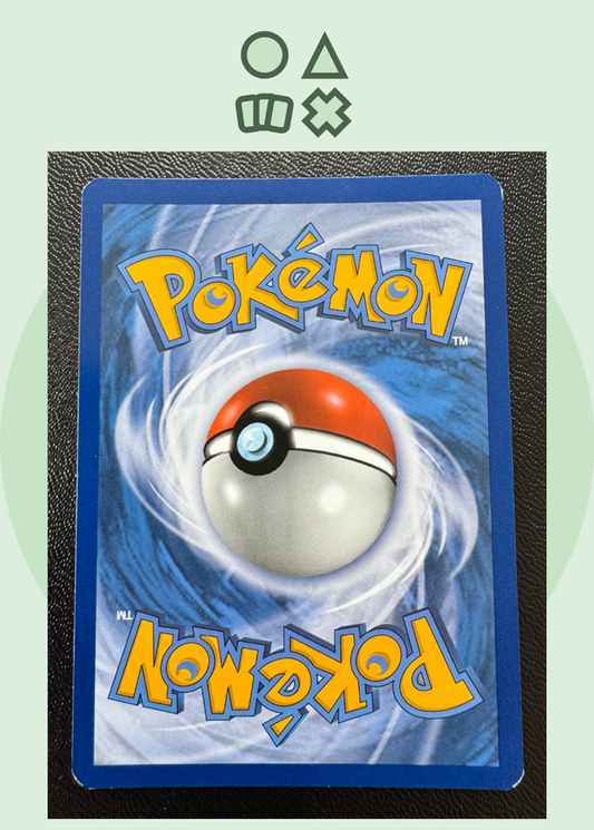 Kapu-Toro GX - NM (BUS130 Sun & Moon Burning Shadows)