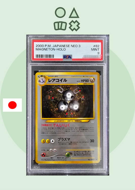 Magneton - PSA 9 (52 NEO3)