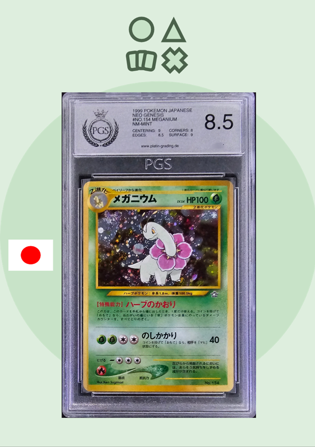 Meganie PGS 8.5 (NG154 Neo Genesis)