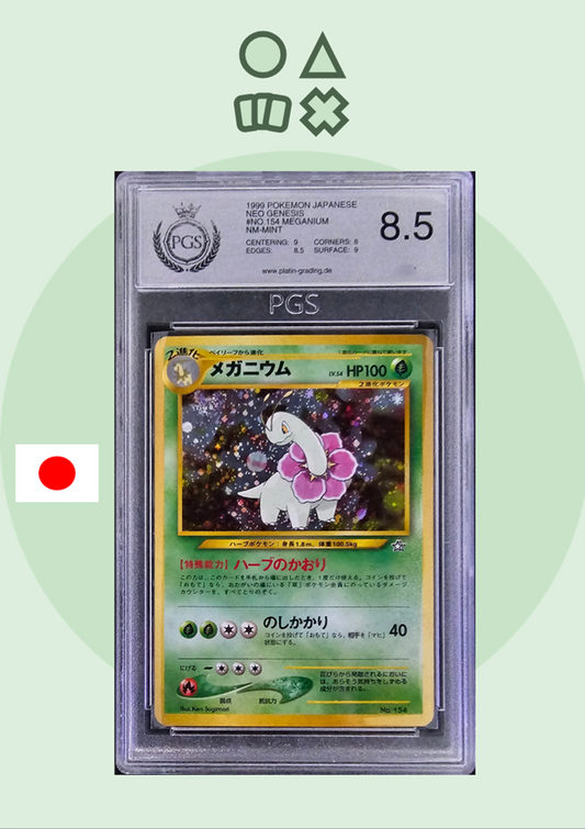 Meganie PGS 8.5 (NG154 Neo Genesis)