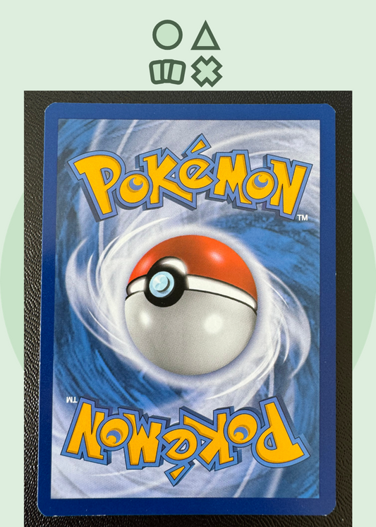 Mega-Schlapor & Pummeluff GX - NM (CEC225 SM Cosmic Eclipse)