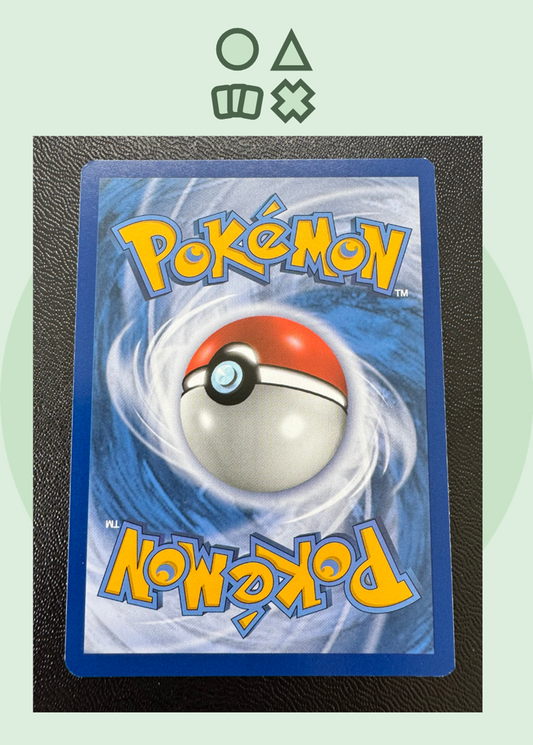 Quajutsu GX - NM (FLI120 SM Forbidden Lights)