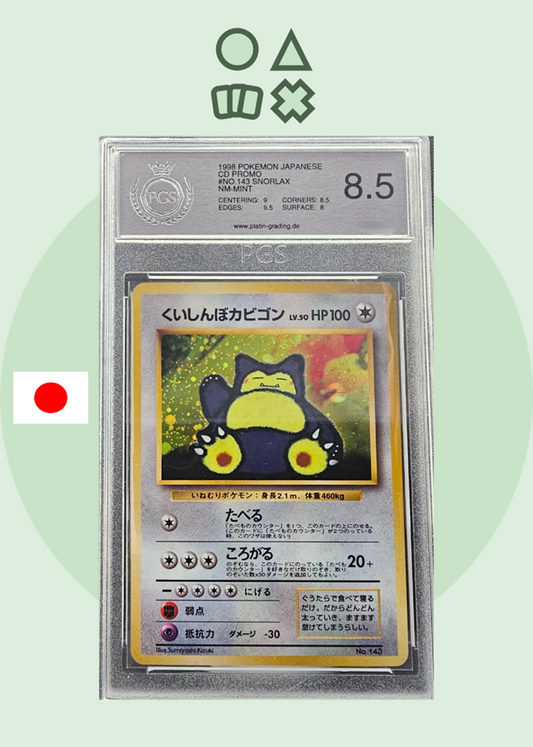 Snorlax - PGS 8.5 (NO 143 CD Promo)