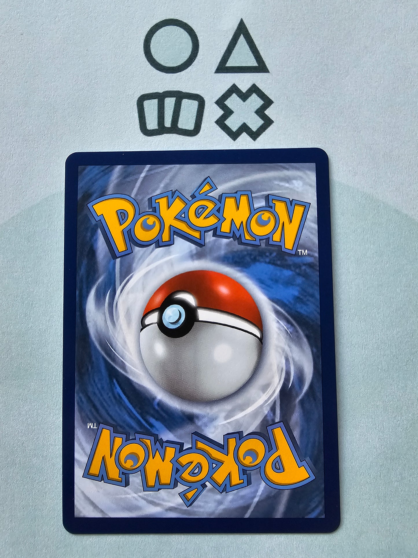 Suicune V - NM (EVS173 SWSH Evolving Skies)