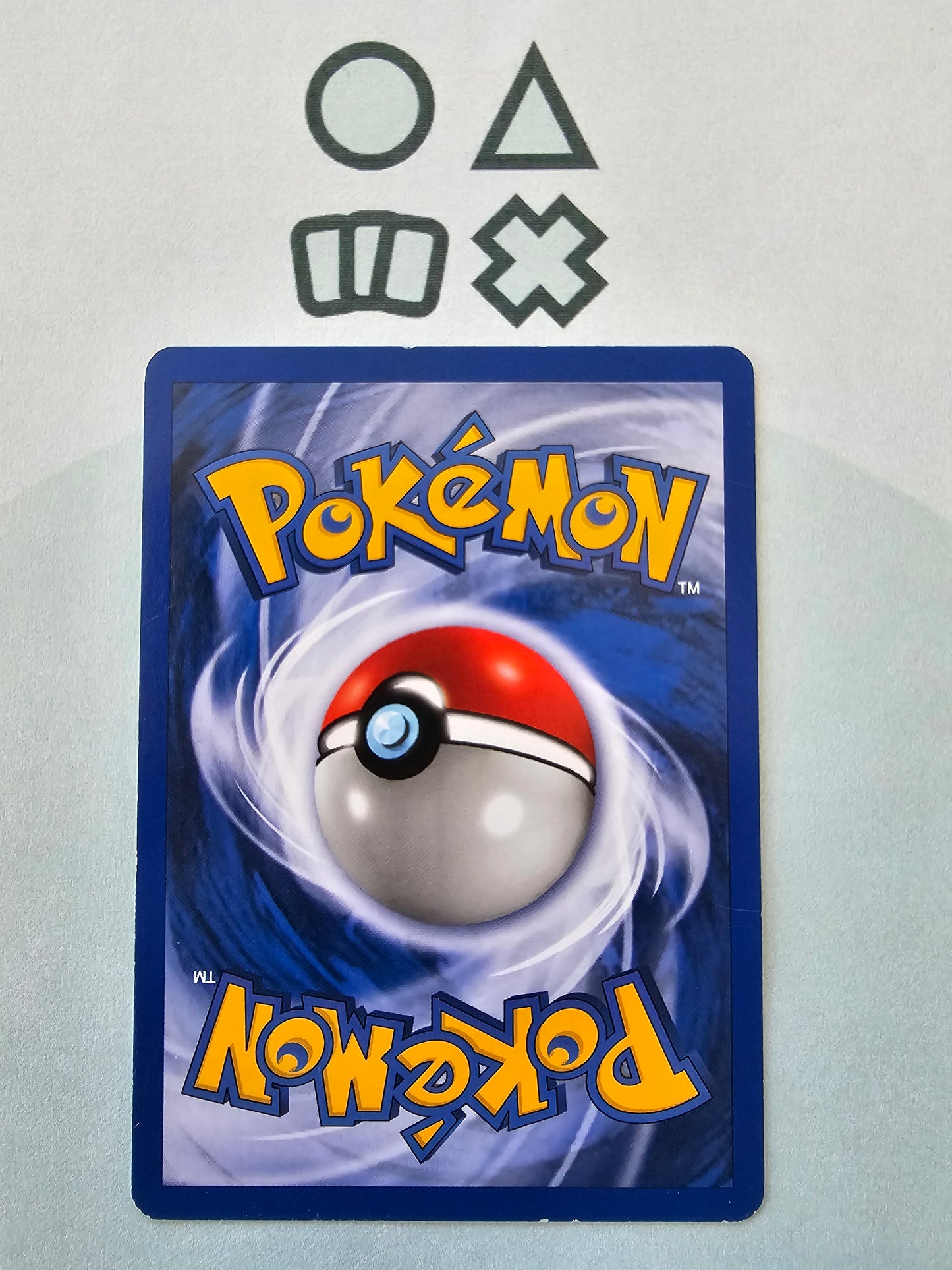 Hundemon - EXC-NM (NDI4 Neo Discovery)