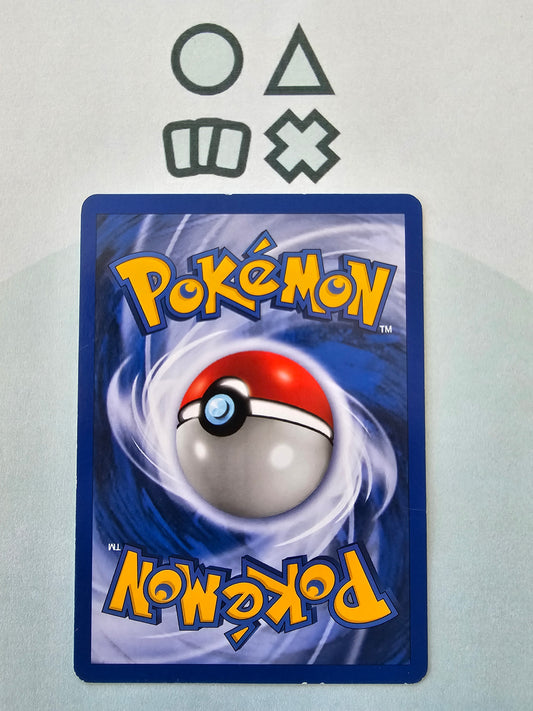 Hundemon - EXC-NM (NDI4 Neo Discovery)