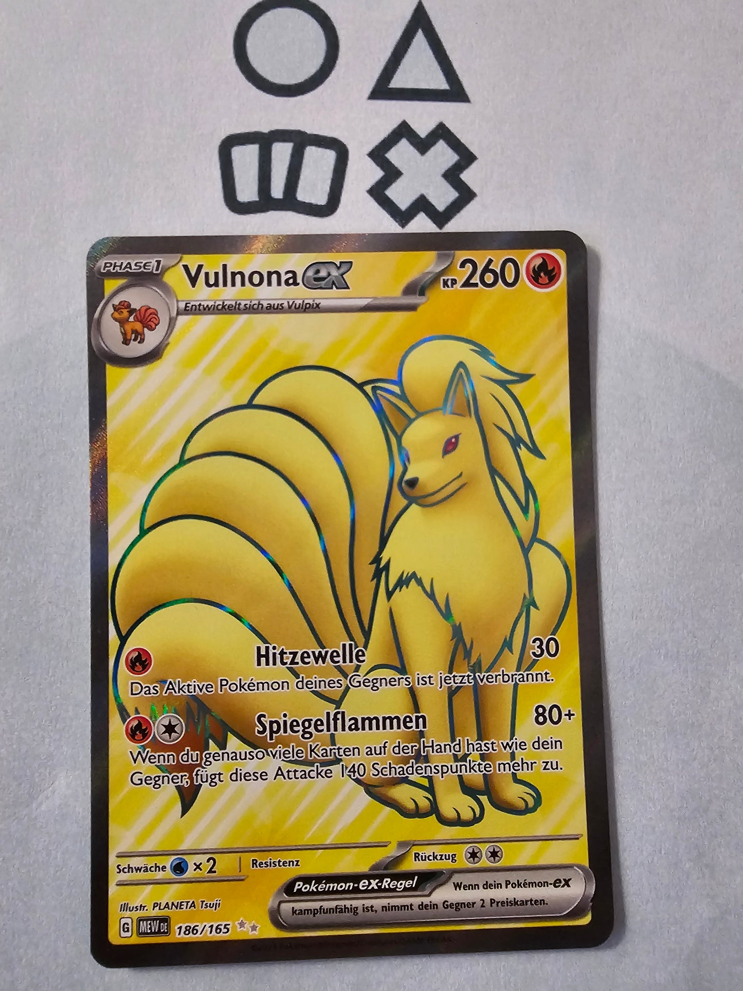 Vulnona EX - NM (MEW186 S&V 151)