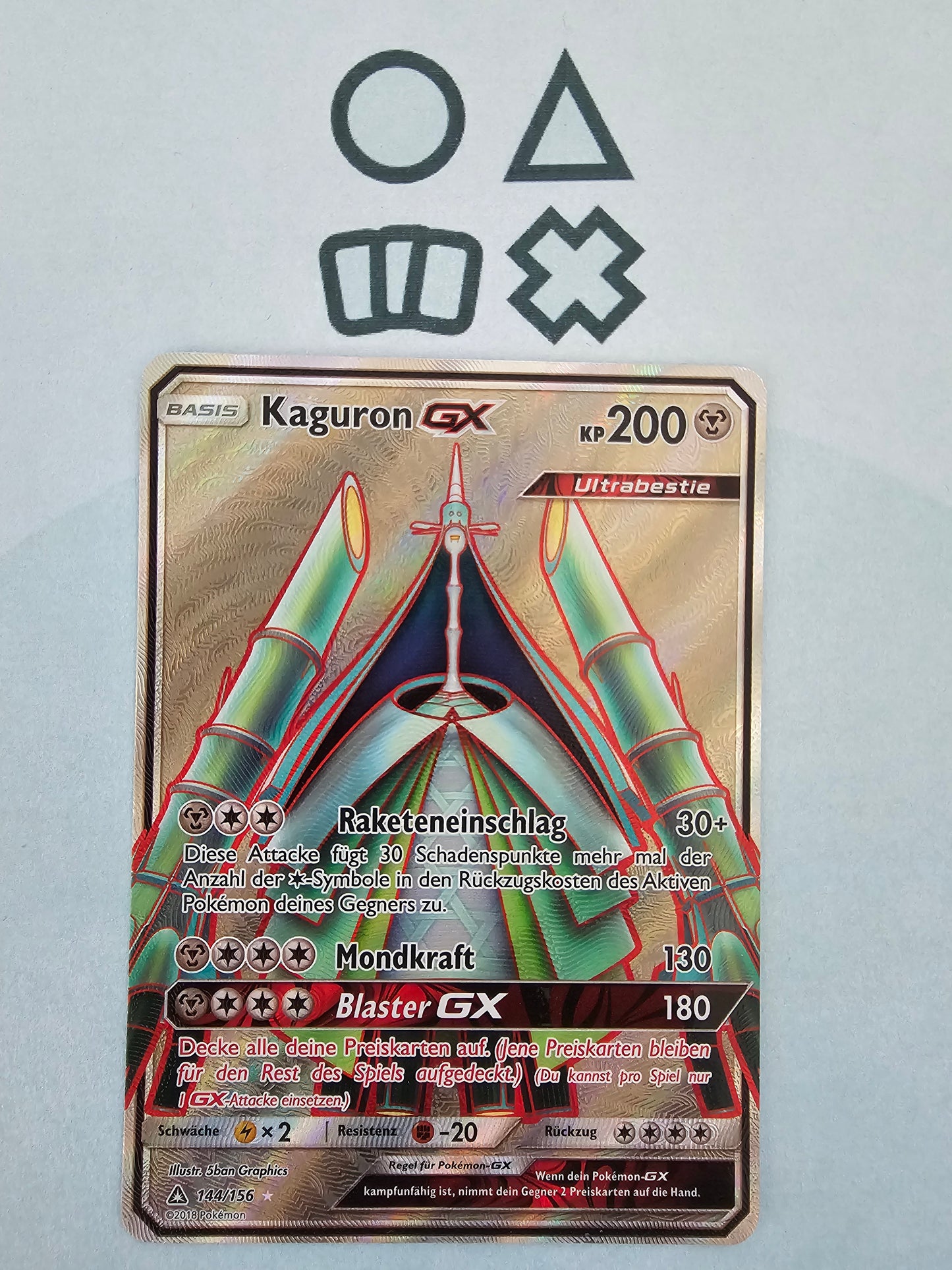 Kaguron GX - NM (UPR144 S&M Ultra Prism)