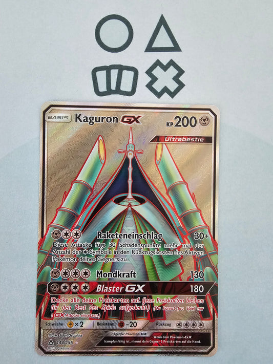 Kaguron GX - NM (UPR144 S&M Ultra Prism)