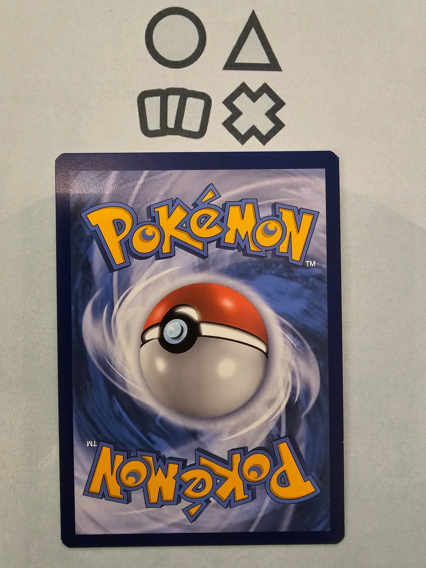 Durengard V - NM (VIV177 SWSH Vivid Voltage)