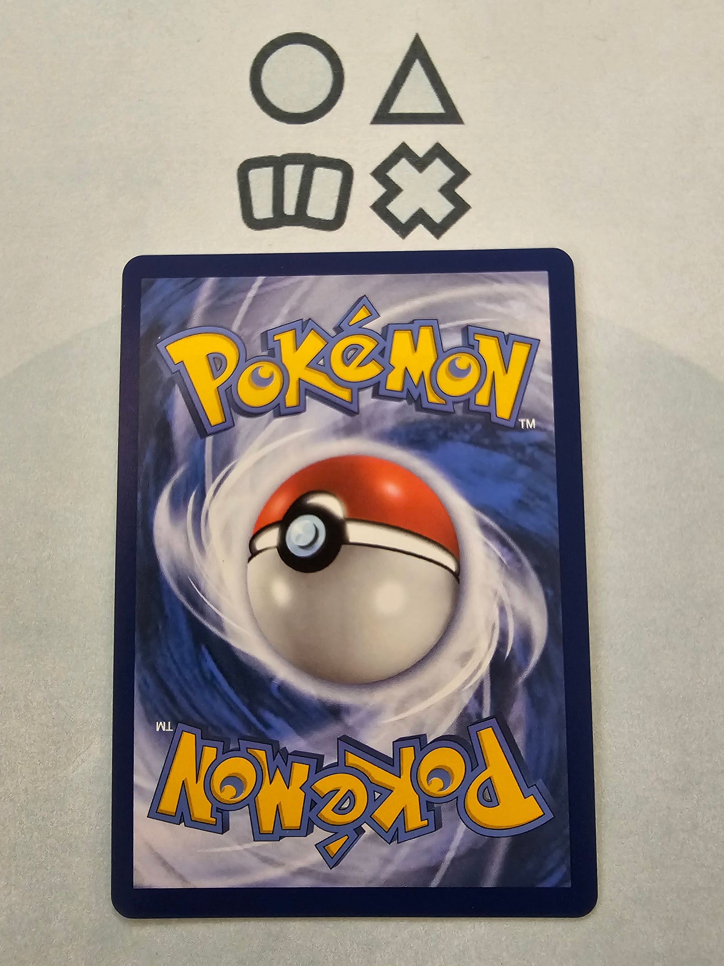 Lugia V - NM (SIT185 SWSH Silver Tempest)