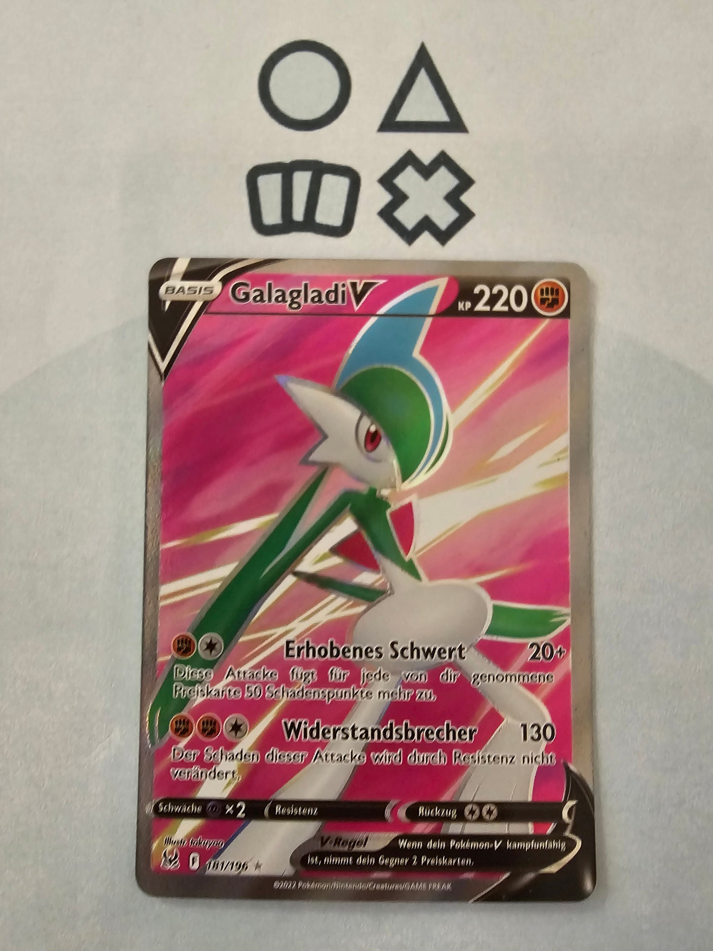 Galagladi V - NM (LOR181 SWSH Lost Origin)