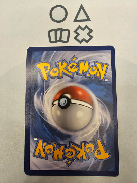 Krokel - NM (SVP079 S&V Promo)