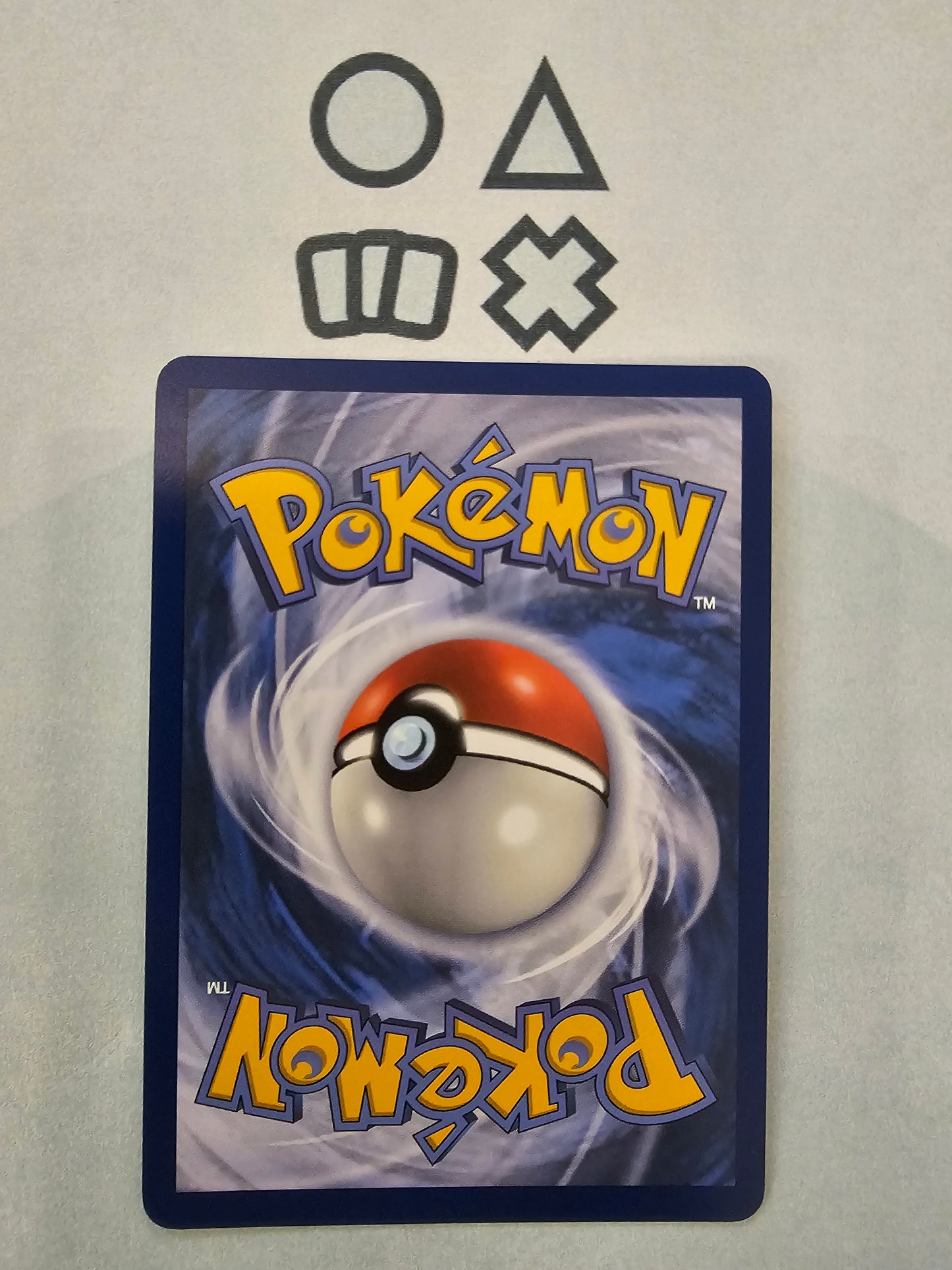 Azugladis - NM (SSP197 S&V Surging Sparks)