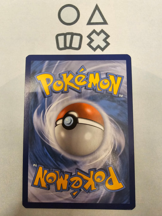 Kaguron GX - NM (UPR162 S&M Ultra Prism)