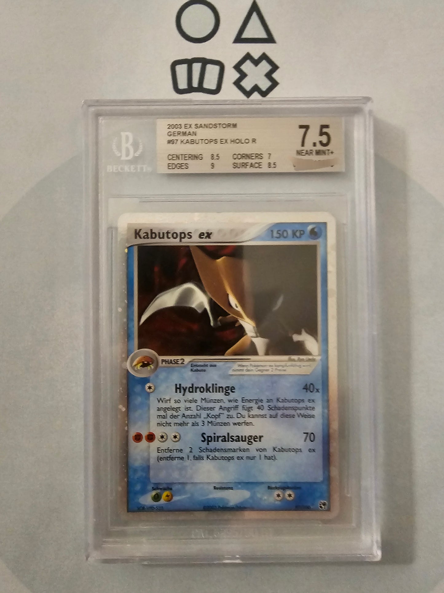 Kabutops EX - BGS 7.5 (SS97 EX Sandstorm)