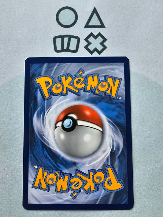 Woingenau V - NM (SSH191 SWSH Base Set)