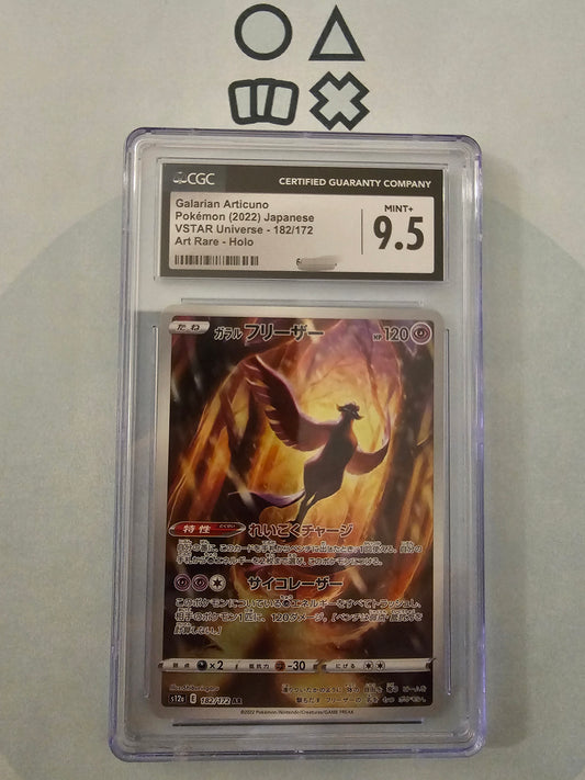 Galarian Articuno - CGC 9.5 (s12a182 SWSH VSTAR Universe)