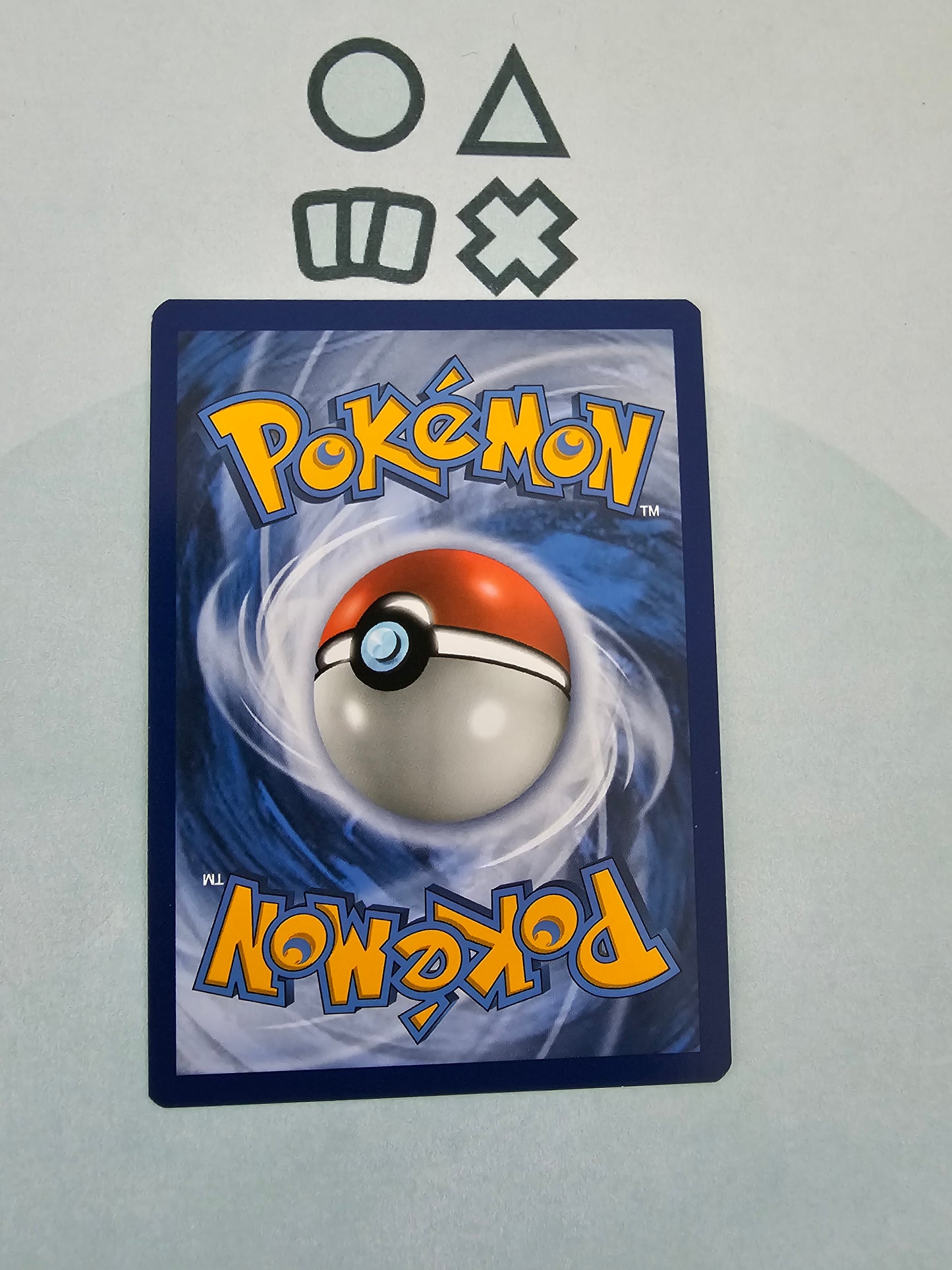 Grandiras GX - NM (GRI141 SM Guardians Rising)