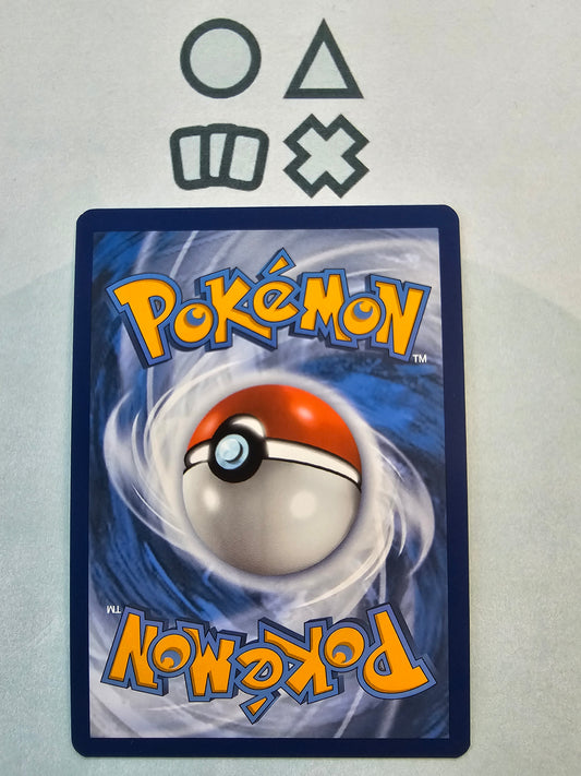 Saltigant - NM (PAR202 S&V Paradoxrift)