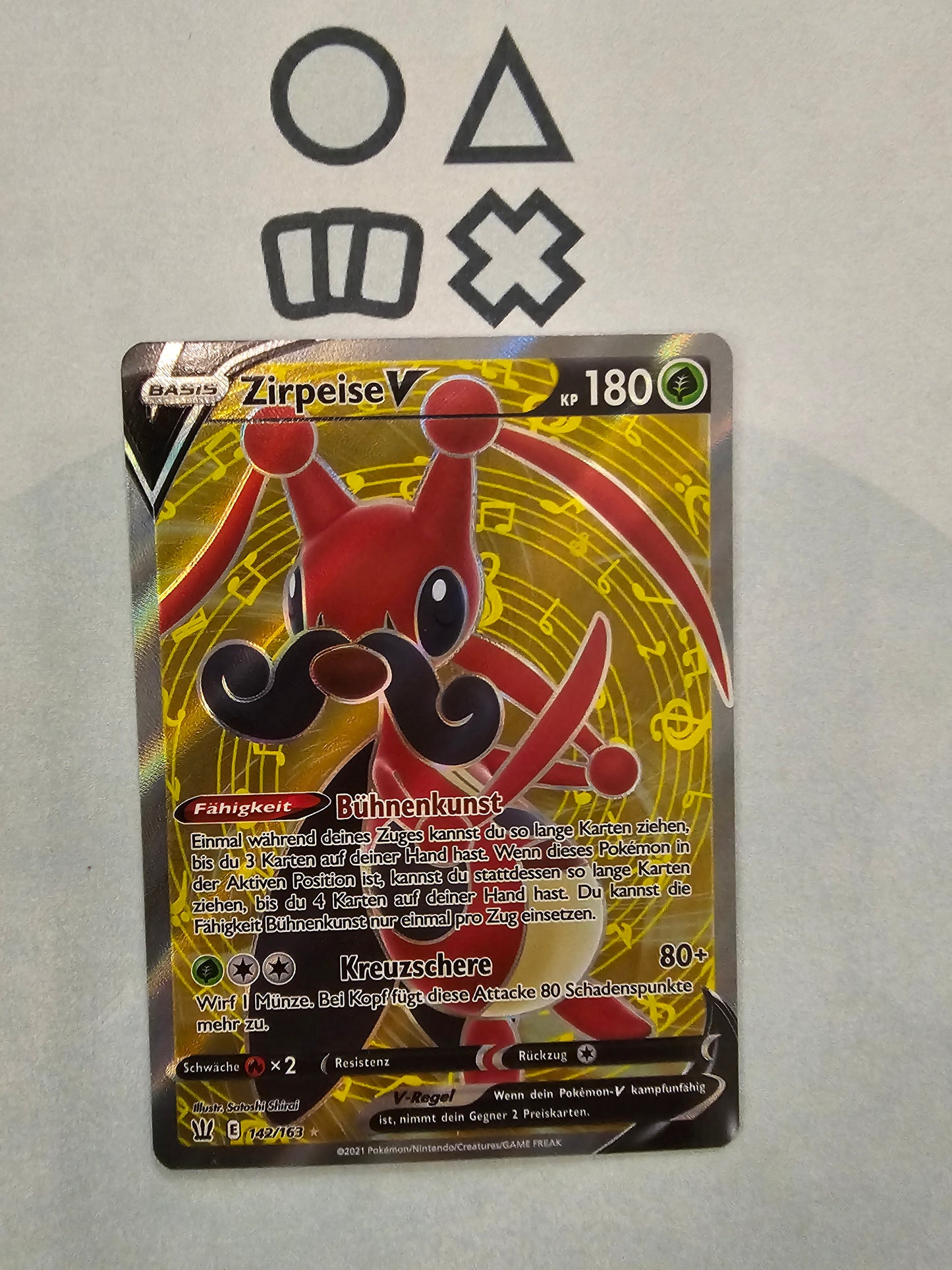 Zirpeise V - NM (BST142 SWSH Battlestyles)