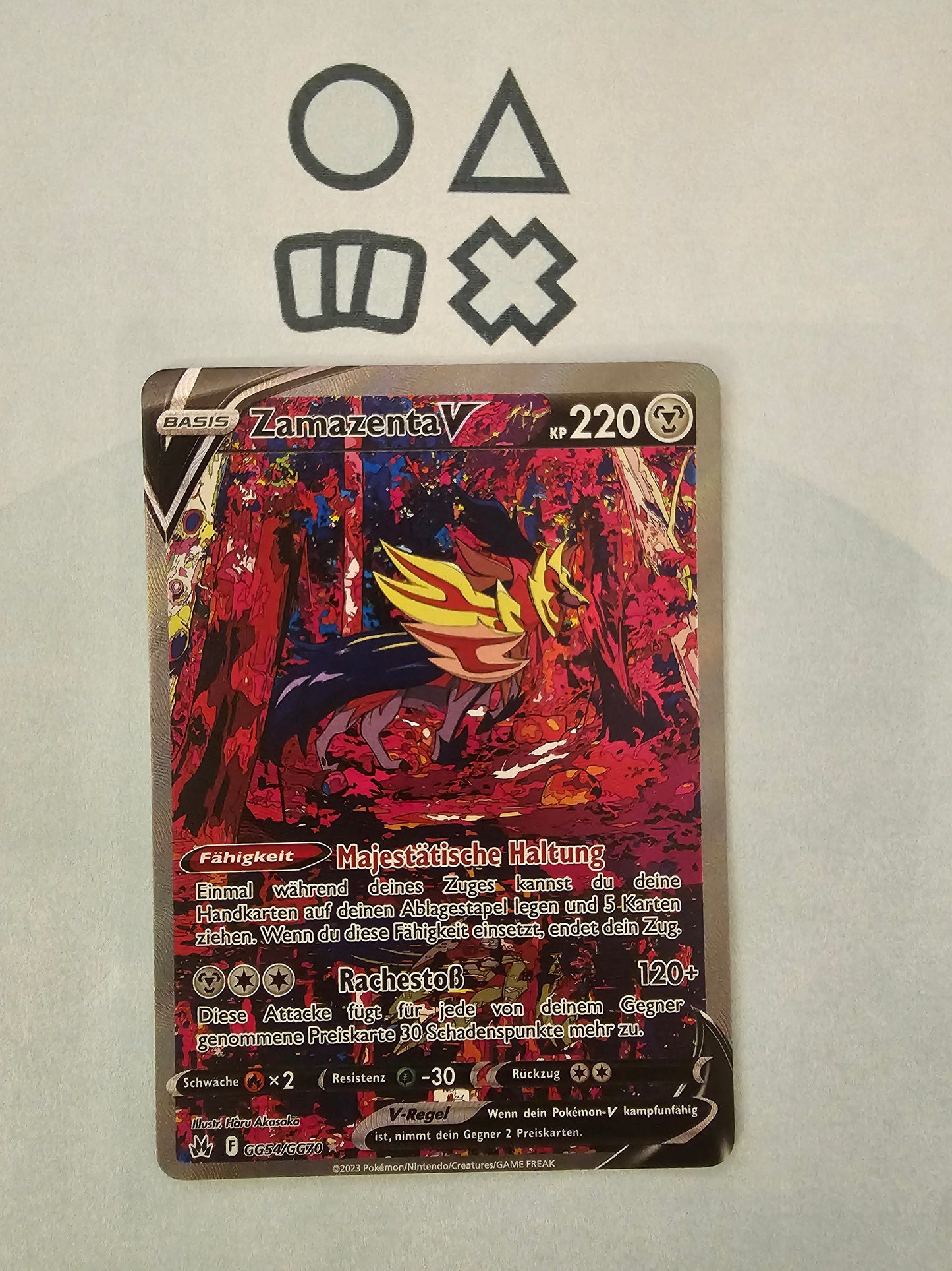 Zamazenta V - NM (GG54 SWSH Crown Zenith)