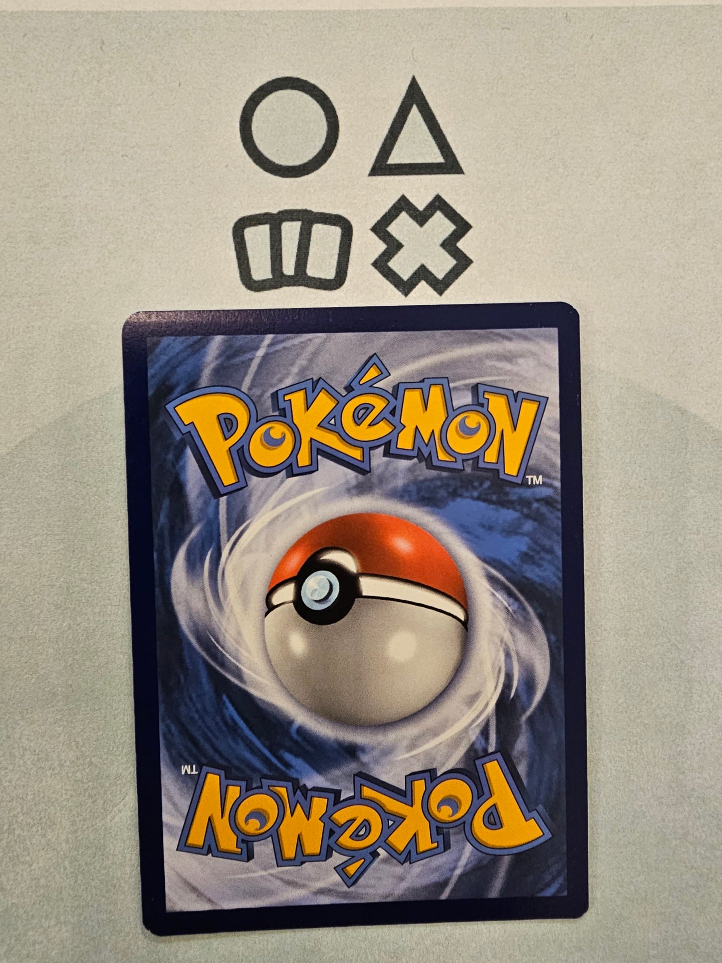 Viridium V - NM (ASR164 SWSH Astral Radiance)