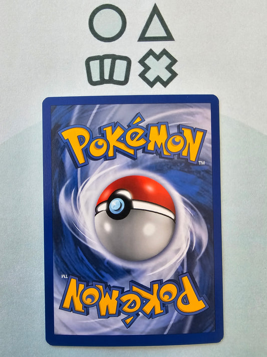 Jugong - NM (SK H6 Skyridge)