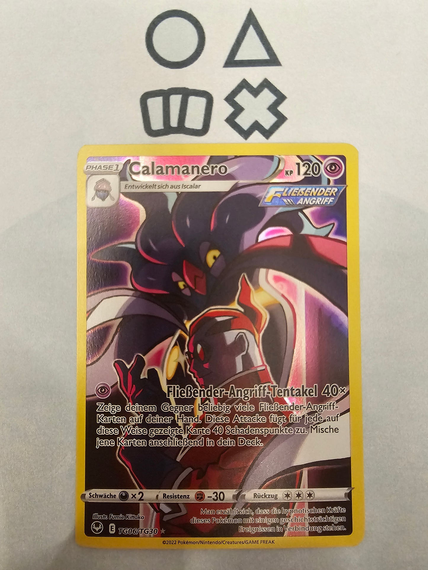 Calamanero - NM (SIT TG06 SWSH Silver Tempest)