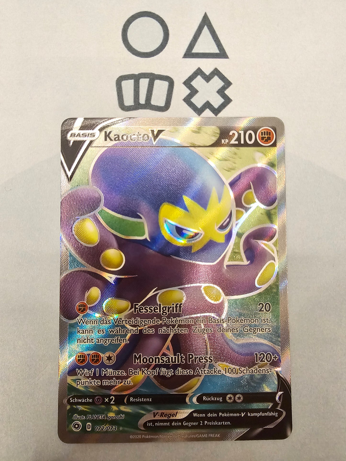 Kaocto V - NM (CPA072 SWSH Champions Path)