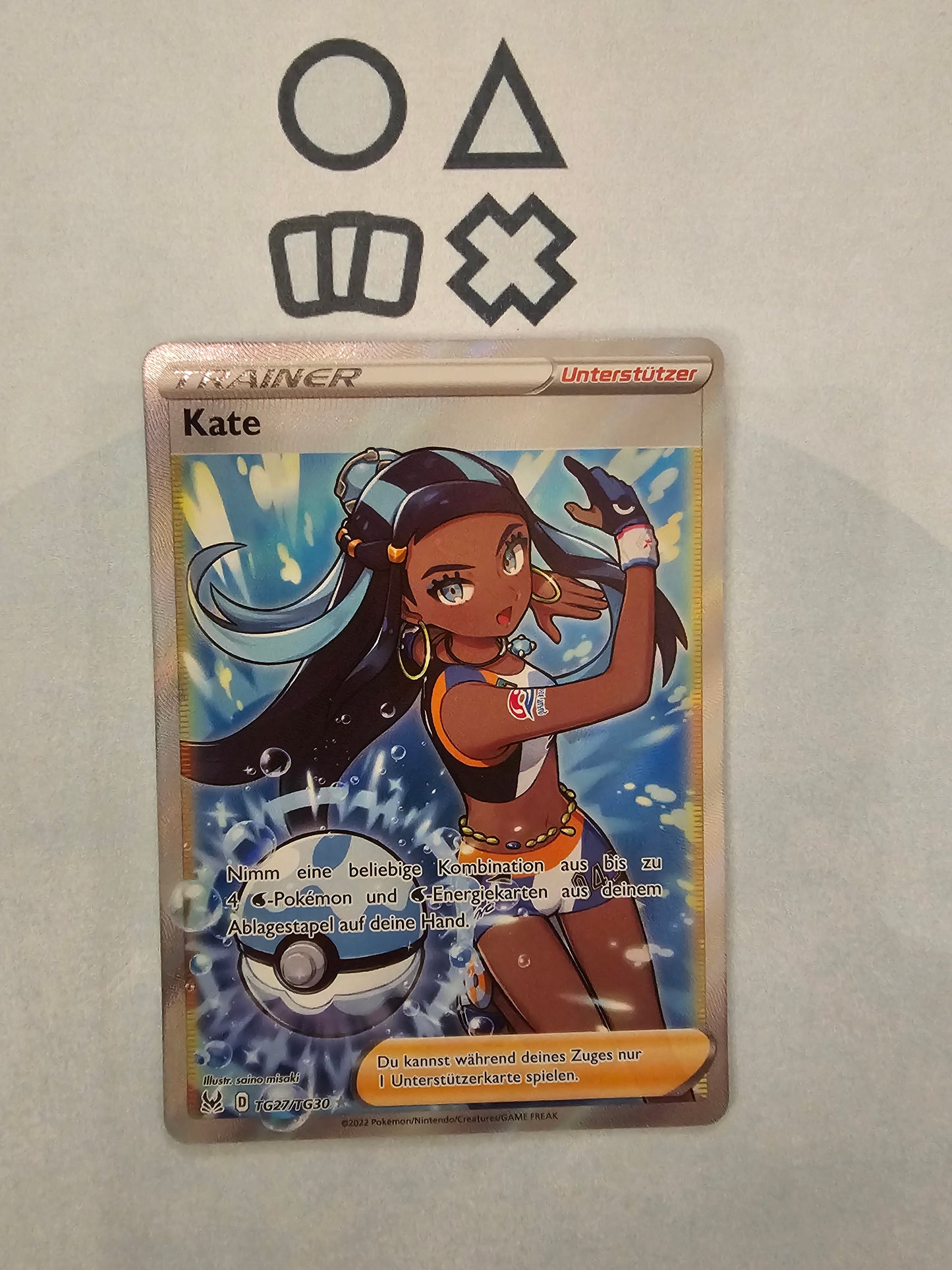 Kate - NM (LOR TG27 SWSH Lost Origin)