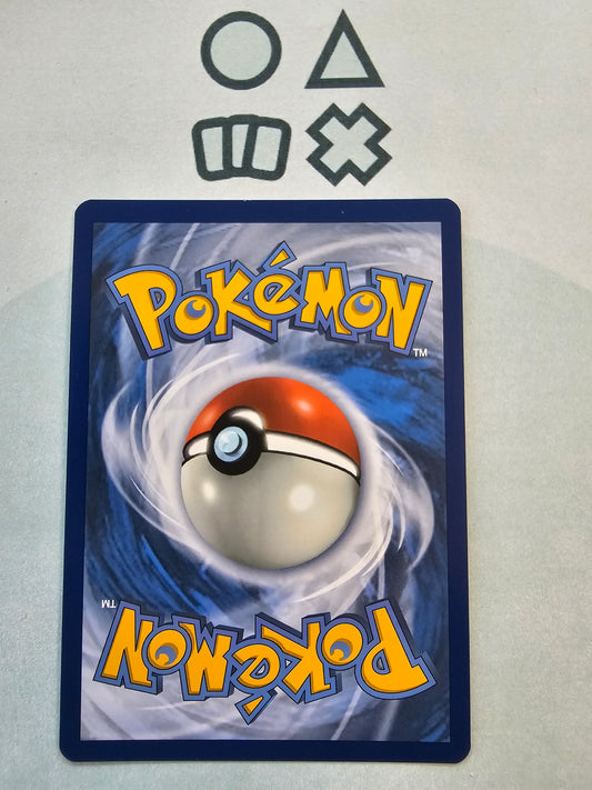 Praktibalk - NM (TWM183 S&V Twilight Masquerade)