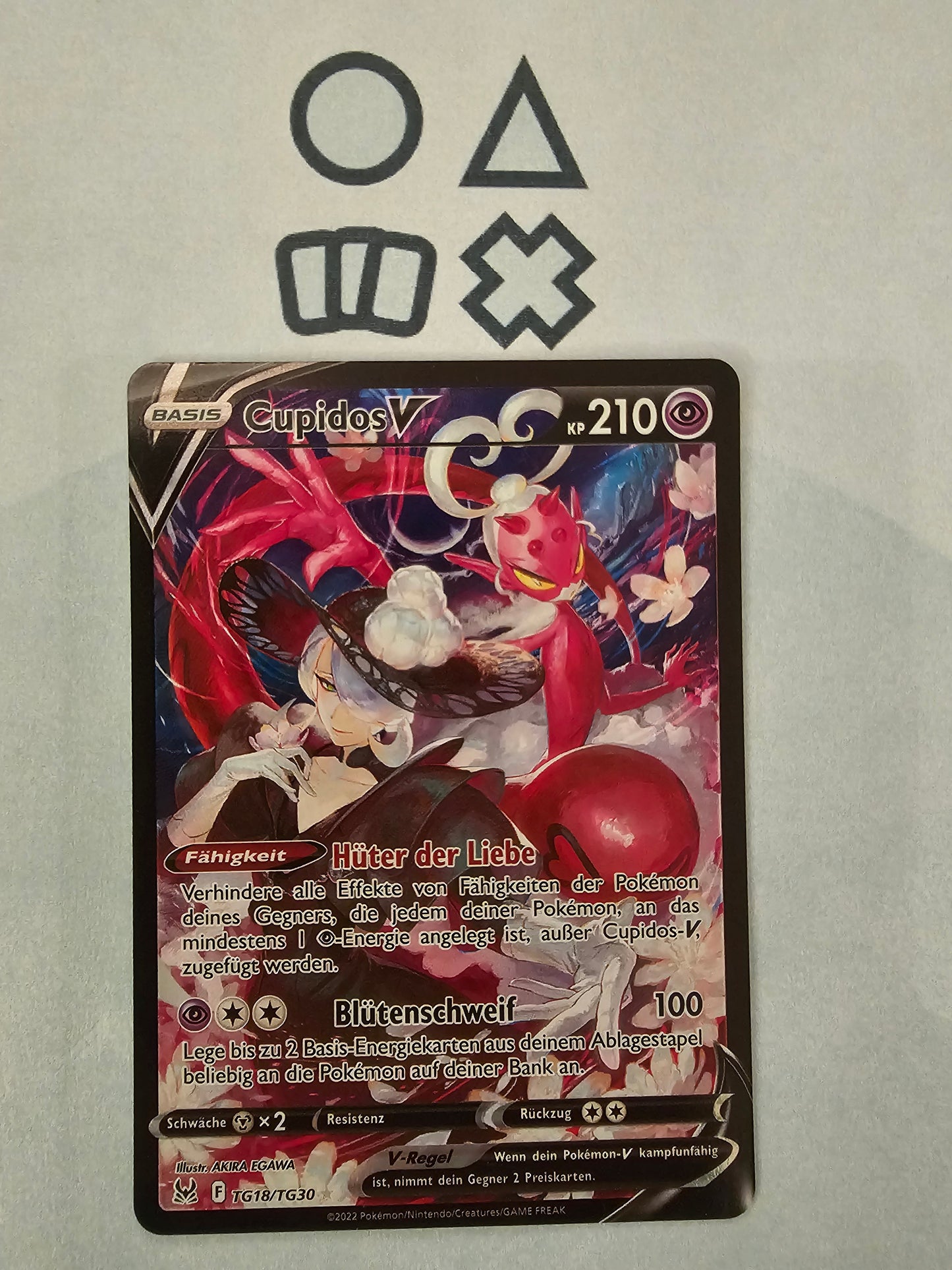 Cupidos V - NM (LOR TG18 SWSH Lost Origin)