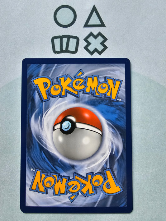 Patinaraja V - NM (RCL187 SWSH Rebel Clash)