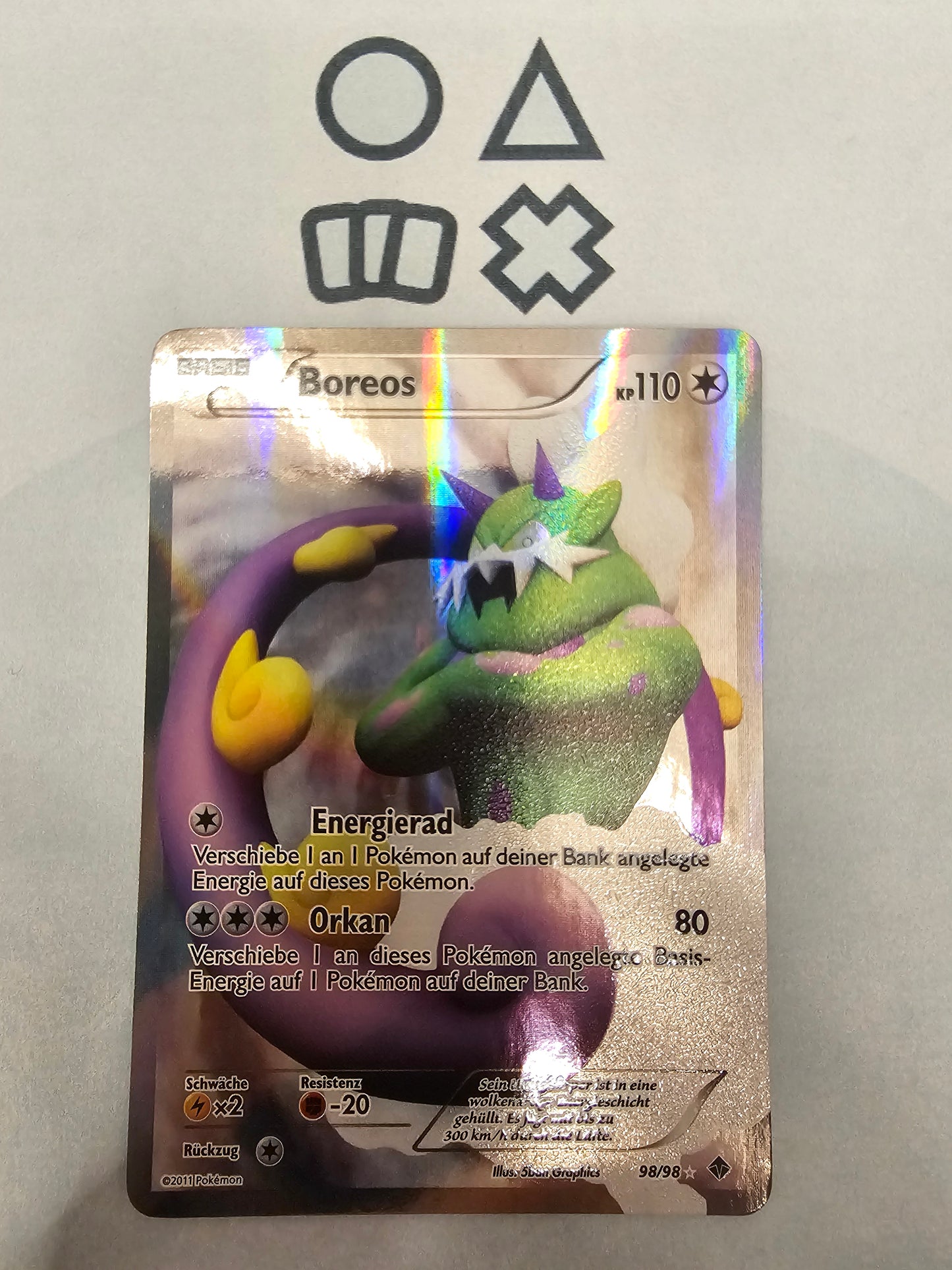 Boreos - NM (EPO98 B&W Emerging Powers)