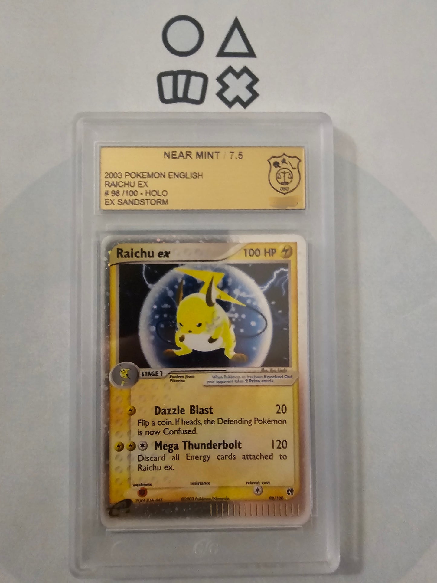 Raichu EX - GSG 7.5 (SS98 EX Sandstorm)