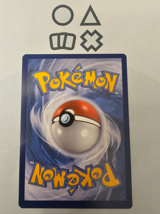 Riffex VMAX - NM (SHF SV113 SWSH Shining Fates)