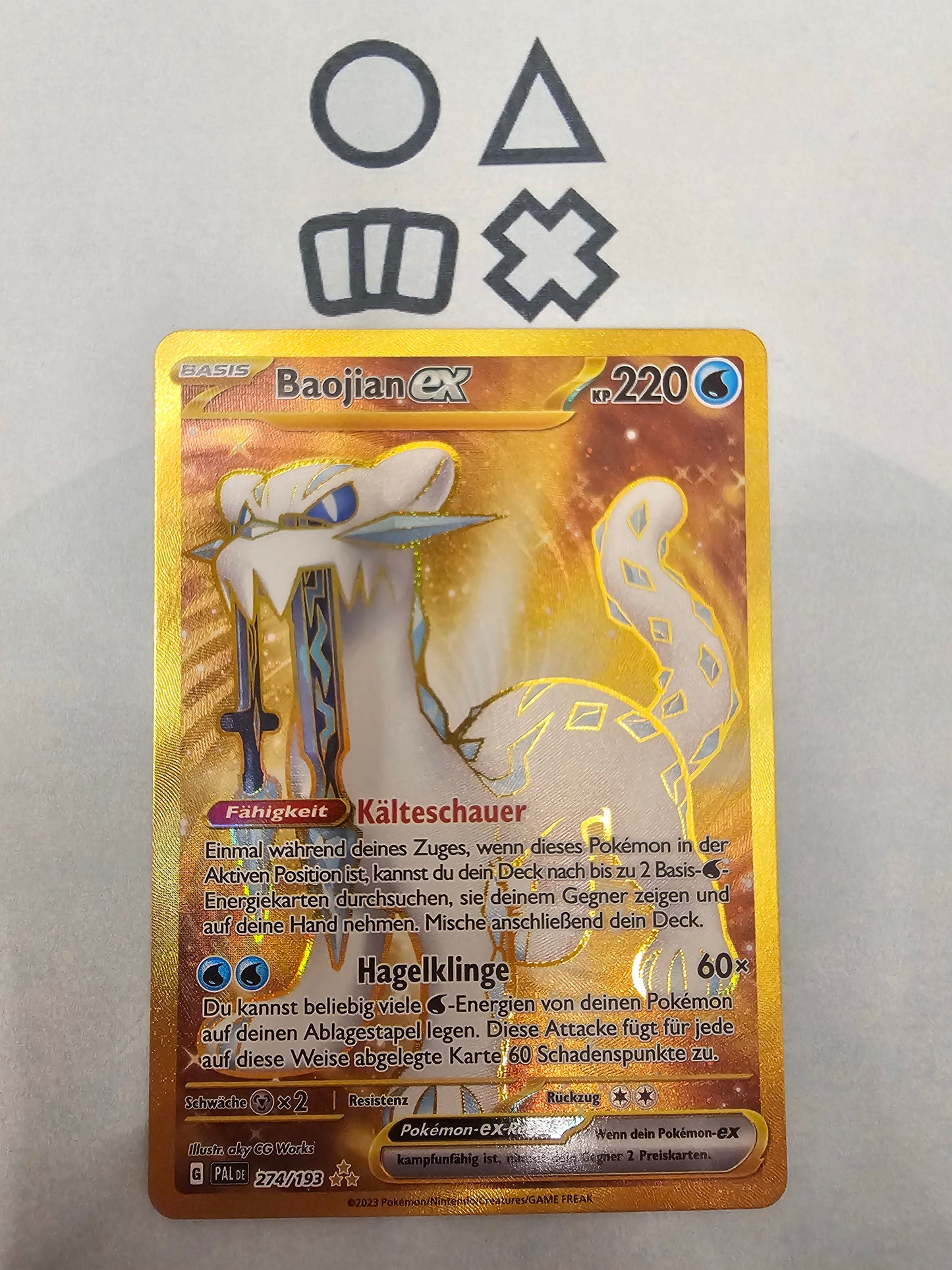 Baojian EX - NM (PAL274 S&V Paldea Evolved)
