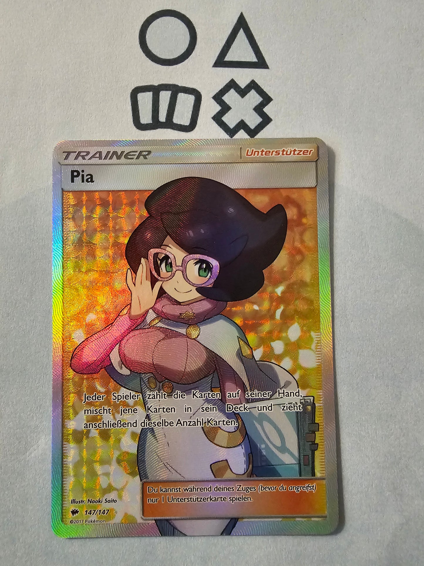 Pia - NM (BUS147 S&M Burning Shadows)