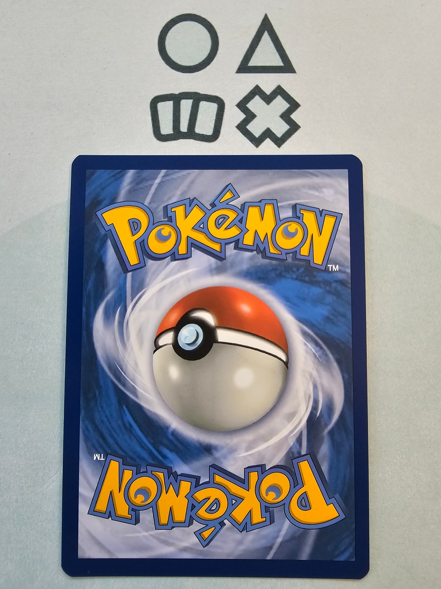 Cupidos - NM (TWM180 S&V Twilight Masquerade)